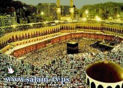 الهباش: 2000 حاج سيغادرون الضفة وغزة ضمن مكرمة خادم الحرمين
