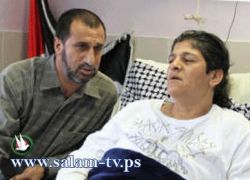 اسرائيل ترفض السماح للاسيره امل جمعه بالعلاج بالاردن ..فقط باسرائيل