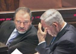 ليبرمان يفك الشراكة مع حزب الليكود