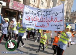 بالصور : مسيرة كشفية لطلبة المدارس بمناسبة بدء فعاليات اسبوع المرور العربي بطولكرم