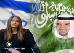 وفاة زوجة يهودية لأمير سعودي بظروف غامضة