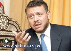 العاهل الاردني مفاوضات عمان "أحسن من لاشيء"