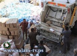 الخليل: اتلاف أكثر من 17 طن مواد غذائية فاسدة