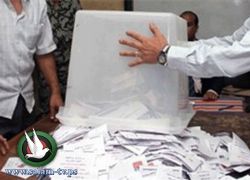 مصر: نتائج المرحلة الاولى من الانتخابات وتحديد الاعادة تُقرر اليوم