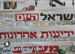 عناوين الصحف الفلسطينية والاسرائيلية الثاني من ابريل 2012