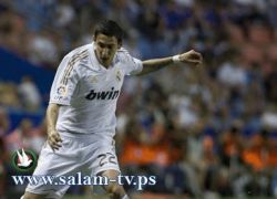 ريال مدريد يتعرض للخسارة الاولى هذا الموسم امام ليفانتي