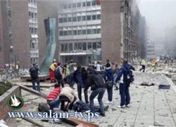 مقتل 87 شخصا بهجوم على مخيم في جزيرة "اوتاي"