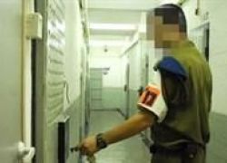 اغتصاب جماعي لمجندة بمعسكر للجيش الاسرائيلي
