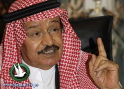 وفاة الأمير السعودي محمد بن سعود عن عمر ناهز 93 عاما!