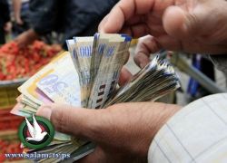 العملات: دولار 4.02- يورو 5.04- د.اردني 5.69- ج.مصري 0.66 شيقل
