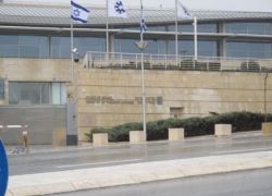 الاحتلال يقرر نقل مقر وزارة الثقافة الإسرائيلية إلى القدس