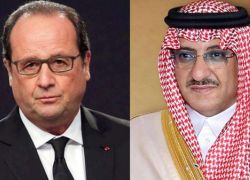 مباحثات سعودية فرنسية في باريس تركز على مكافحة الإرهاب