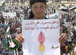 "أبو مازن" يعطي الضوء الأخضر للبدء بحملة إغاثة للشعب السوري