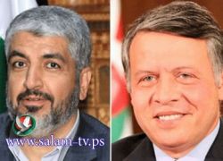 مشعل يفتح صفحة جديدة مع الاردن اليوم.. وحماس تنفي اغلاق مقرها في سوريا