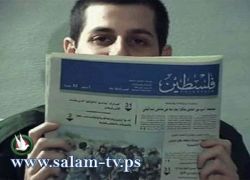شاليط سمع الجيش الاسرائيلي قريبا من مكان احتجازه