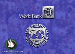 البنك الدولي يساهم بمبلغ 6.5 مليون دولار لتوفير فرص عمل للخريجين