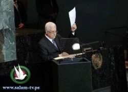 الرئيس يعاتب العالم في خطاب مؤلم وحزين: سنواصل للحصول على دولة
