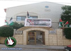 استمرار فعاليات احتجاج نقابة المهندسين في طولكرم
