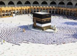 الأوقاف تحذّر المواطنين من التعاطي مع برامج للحج خارج المسار الرسمي لدولة فلسطين