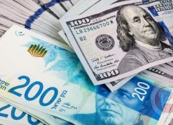 أسعار صرف العملات اليوم