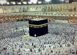 كم ستكون رسوم الحج لهذا العام ؟