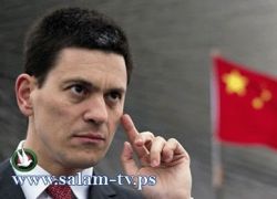 اليمين الإسرائيلي: البريطانيون كلاب