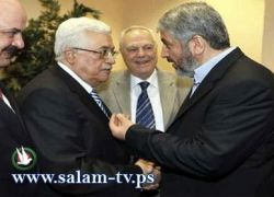 فتح وحماس ترشحان 4 أسماء لرئاسة الحكومة القادمة