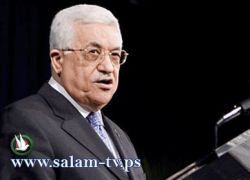 تسريبات فلسطينية أردنية: الرئيس عباس يستعد لبحث آلية المقاومة المدنية كورقة أخيرة