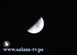 القمر يسطع 13 ساعة مساء الجمعة