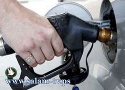 رفع اسعار البنزين اعتبارا من منتصف الليلة في إسرائيل