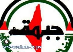 النضال:الإعلان عن طولكرم محافظة خالية من منتجات المستوطنات يعزز المقاطعة