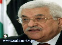 الرئيس عباس .. نبحث عن “قائد اسرائيلي شجاع” للسلام