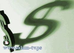 اسعار العملات مقابل الشيقل- الاثنين