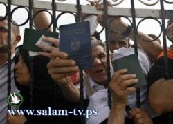 الجنسية المصرية هدف سكان غزة للتنقل باحترام عبر المعابر
