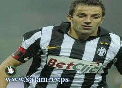 اليوفي ودل بيرو يقسون على الميلان 2-1 لليوفي