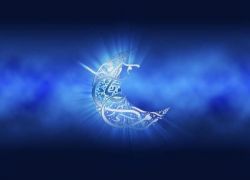 مركز الفلك الدولي : الخميس أول ايام رمضان المبارك