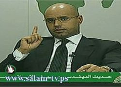 اعتقال سيف الاسلام القذافي