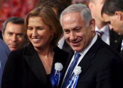 اقتراح قانون إسرائيلي .. يمنع داعش