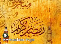 طولكرم- التوجيه السياسي يواصل لقاءاته الدينية