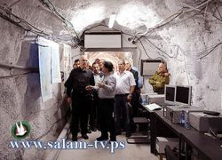 مبادرة لربط محطة قياس الهزات بمنظومة الإنذار