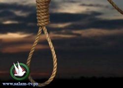 تنفيذ حكم الاعدام شنقا في ثلاث متهمين في قطاع غزة