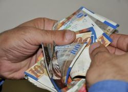 صحيفة هارتس : اسرائيل حولت لحكومة الوفاق عائدات الضرائب