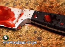 العثور على جثة مواطن قُتل طعنا في بيت لحم
