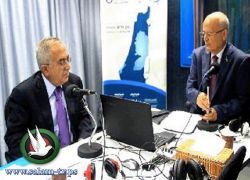  شاهد الفيديو : فياض:الرواتب الأسبوع؛ ومشكلة الغلاء صعبة