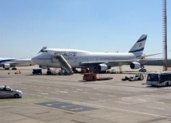 حجز طائرة اسرائيلية في البرتغال