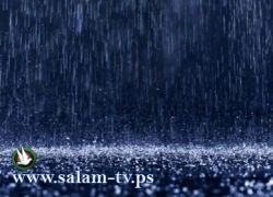 أمطار على كافة المناطق....مُنخفض جوي يضرب البلاد السبت