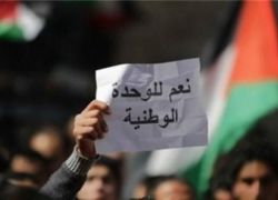حماس تبلغ رسميا موافقتها على حكومة وحدة
