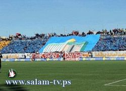 جماهير المغرب التطواني تتضامن مع القضية الفلسطينية