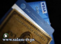 هاكر إسرائيلي يدعي نشر تفاصيل مئات البطاقات الائتمانية السعودية