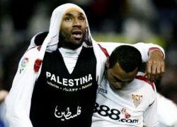 اللاعب المالي كانوتيه يتحدى إسرائيل !!